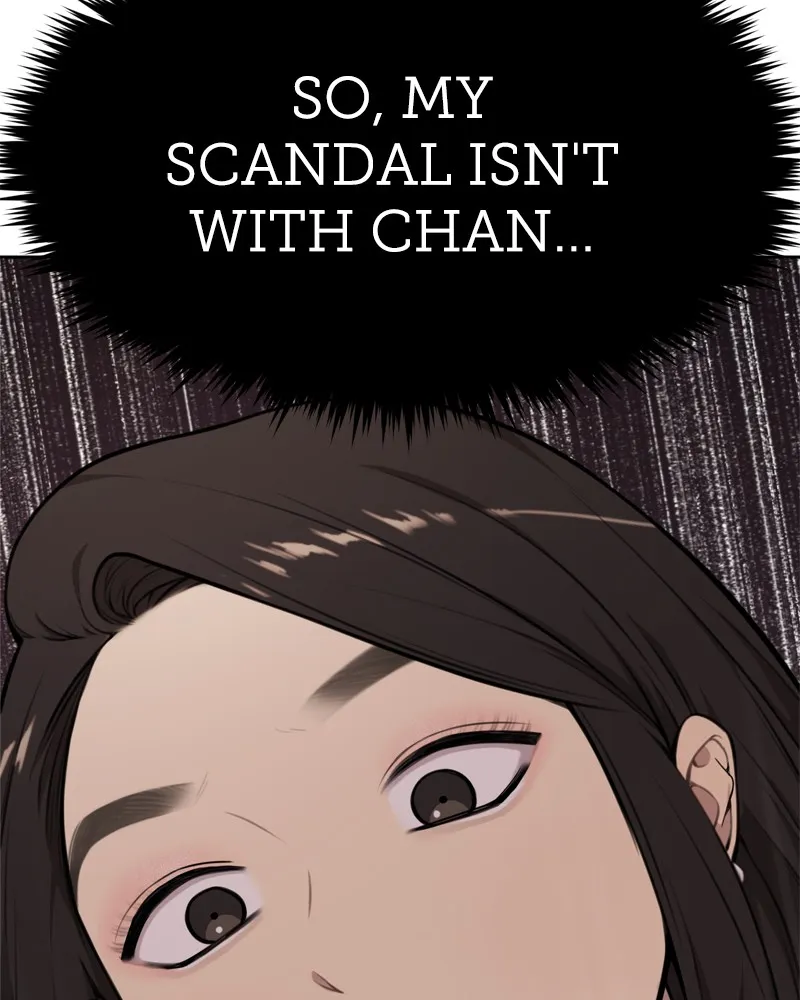 Read The Hip Guy chapter 7 image 3 on Lezhin