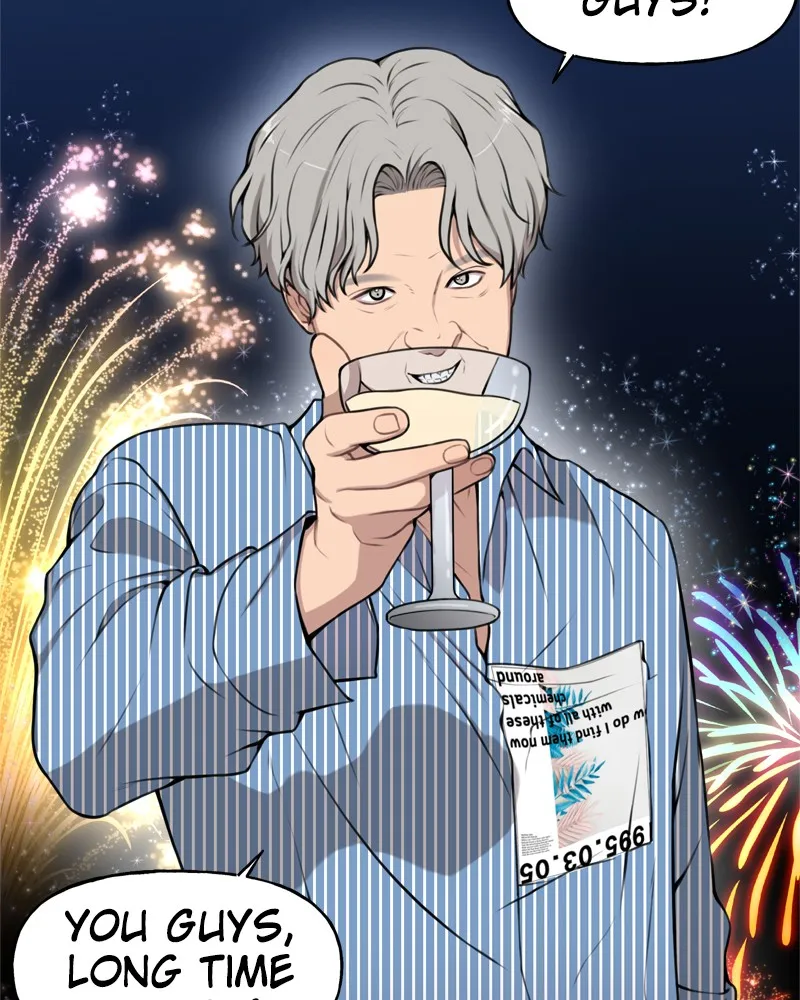 Read The Hip Guy chapter 7 image 38 on Lezhin