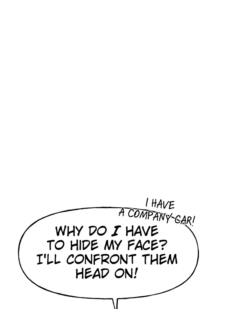 Read The Hip Guy chapter 7 image 49 on Lezhin