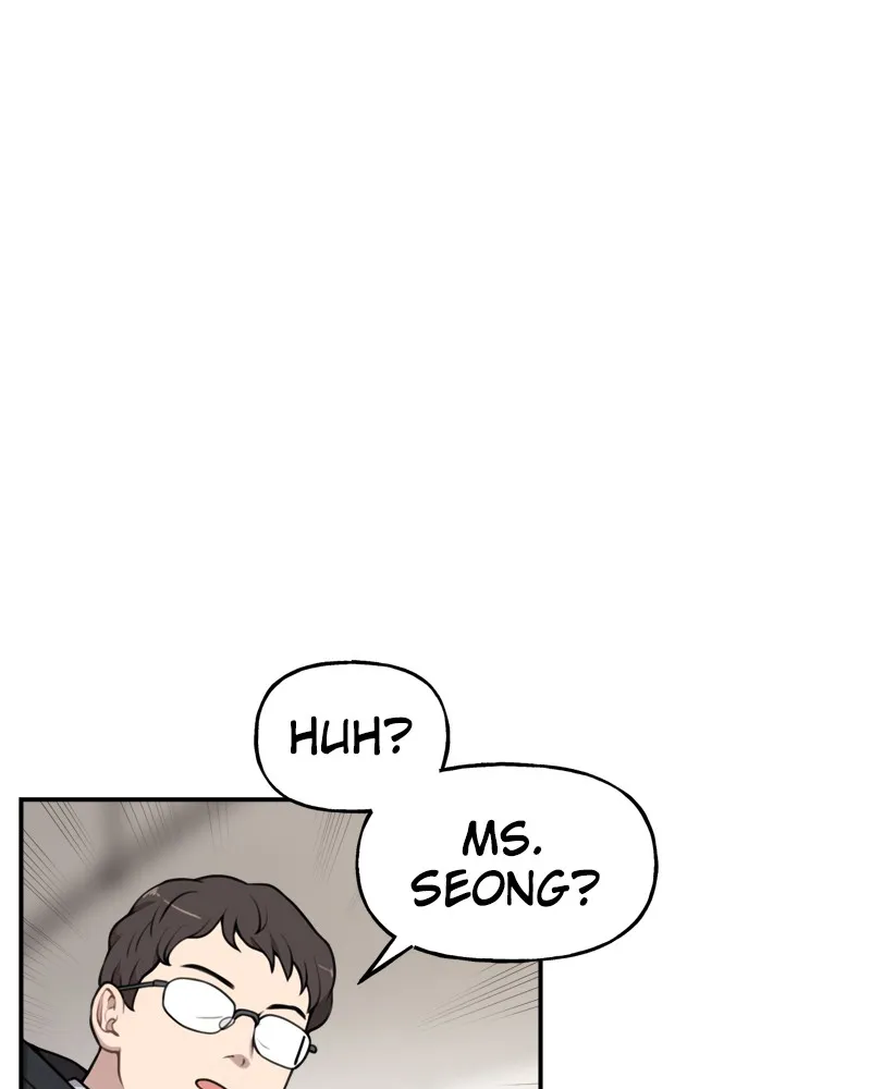 Read The Hip Guy chapter 7 image 54 on Lezhin