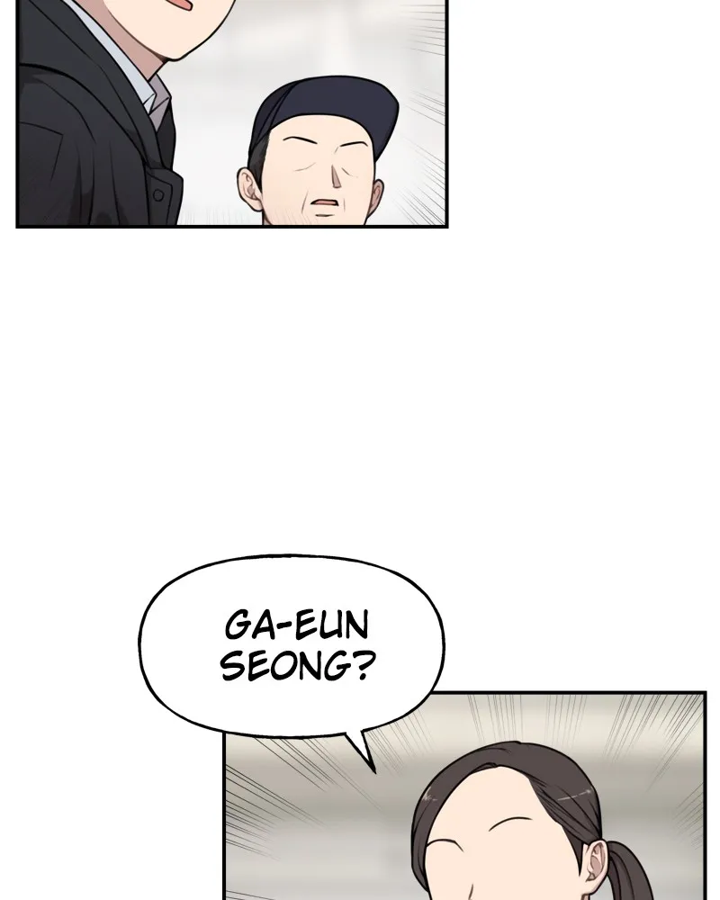 Read The Hip Guy chapter 7 image 55 on Lezhin