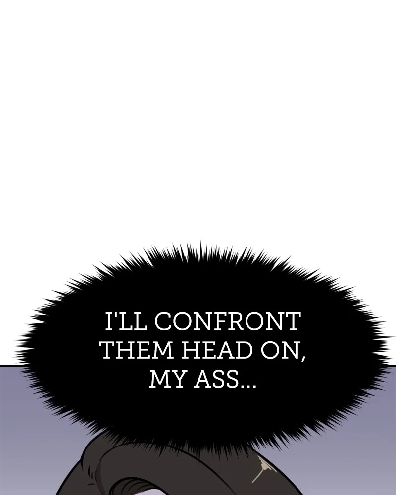 Read The Hip Guy chapter 7 image 59 on Lezhin