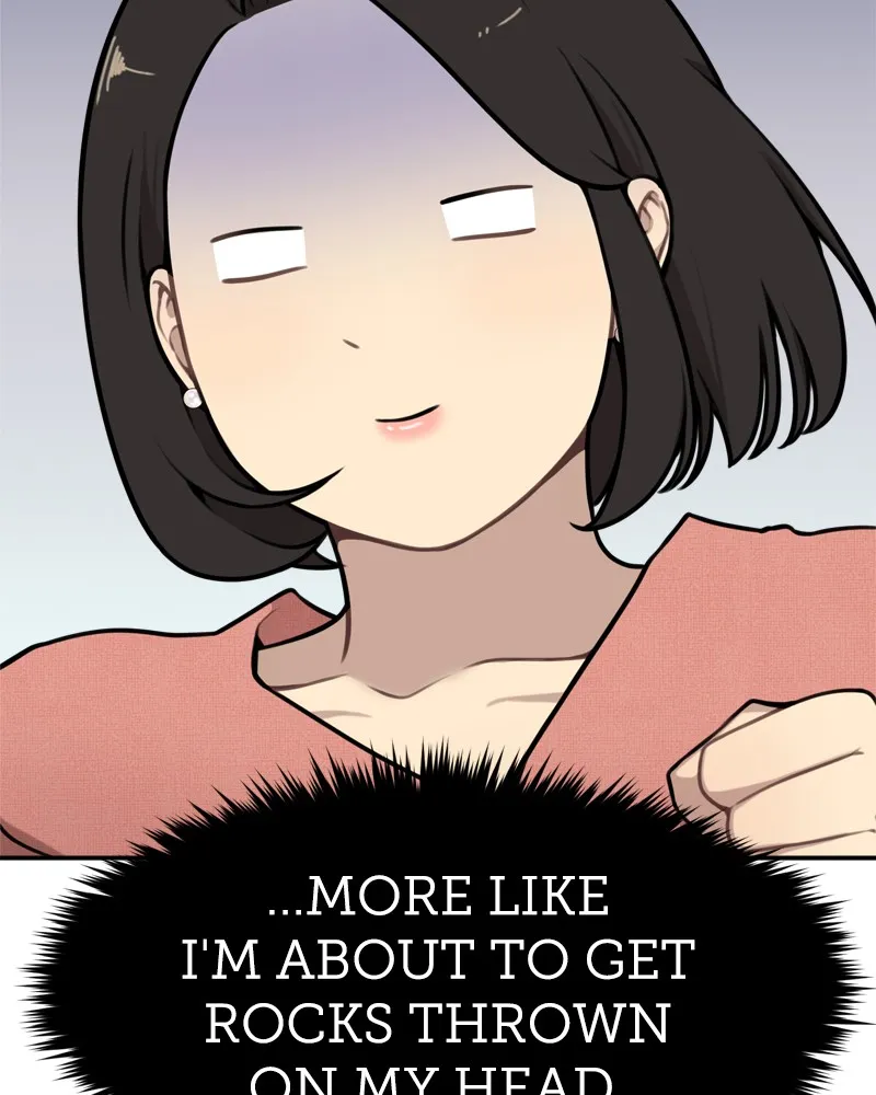 Read The Hip Guy chapter 7 image 60 on Lezhin