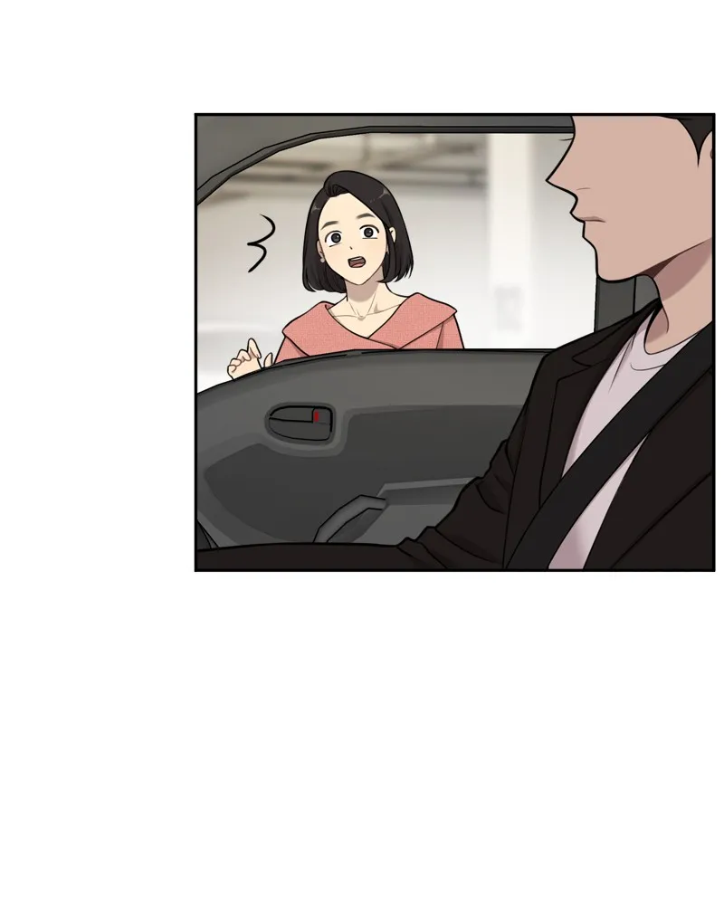 Read The Hip Guy chapter 7 image 71 on Lezhin