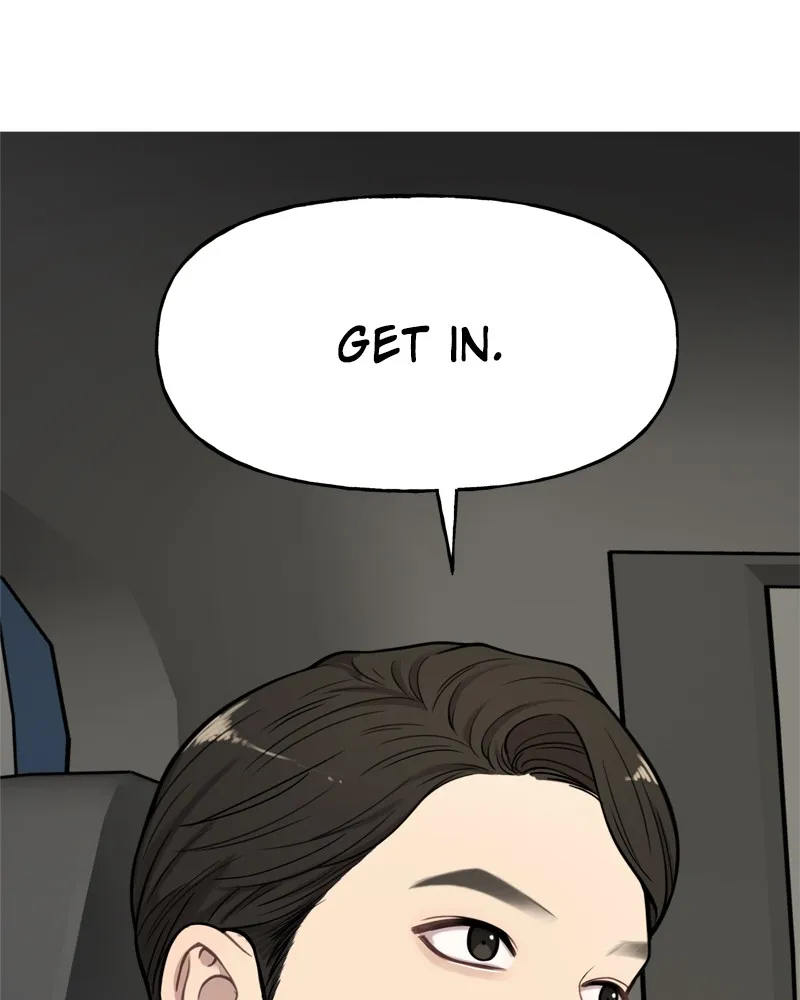 Read The Hip Guy chapter 7 image 72 on Lezhin