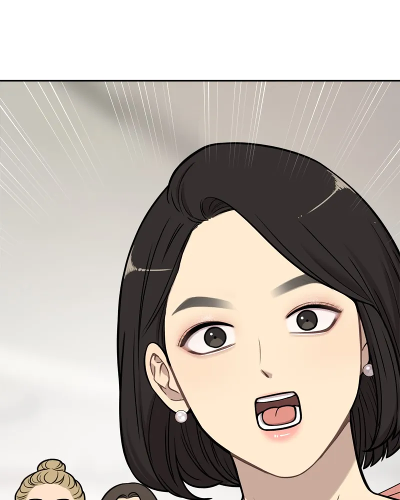 Read The Hip Guy chapter 7 image 75 on Lezhin