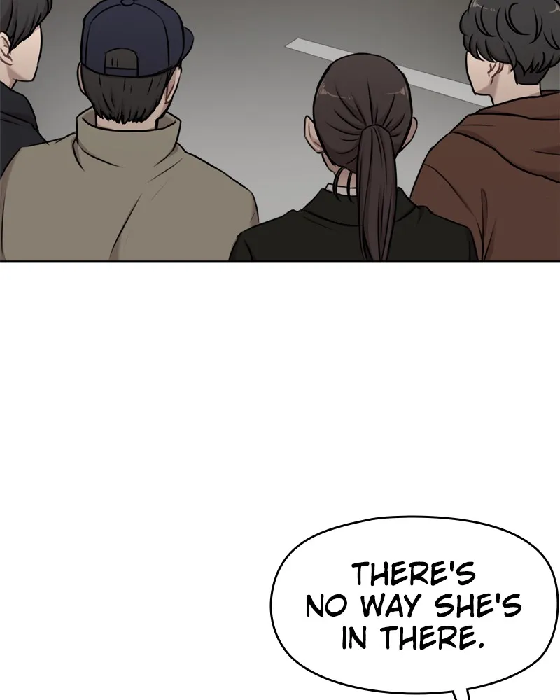 Read The Hip Guy chapter 7 image 78 on Lezhin
