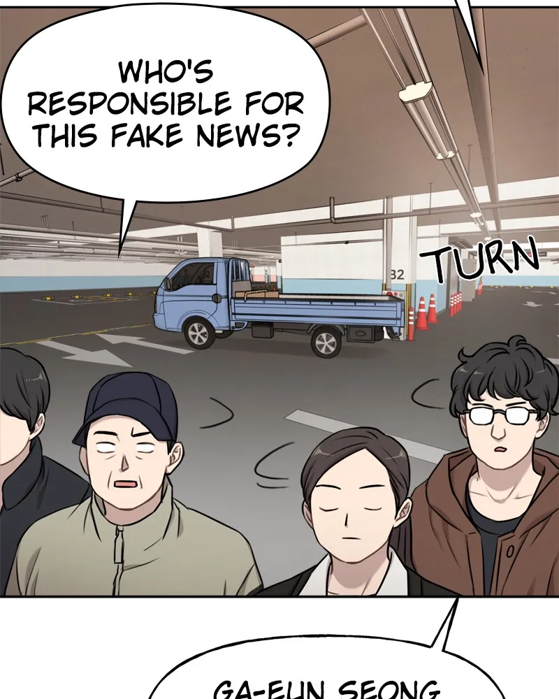 Read The Hip Guy chapter 7 image 79 on Lezhin