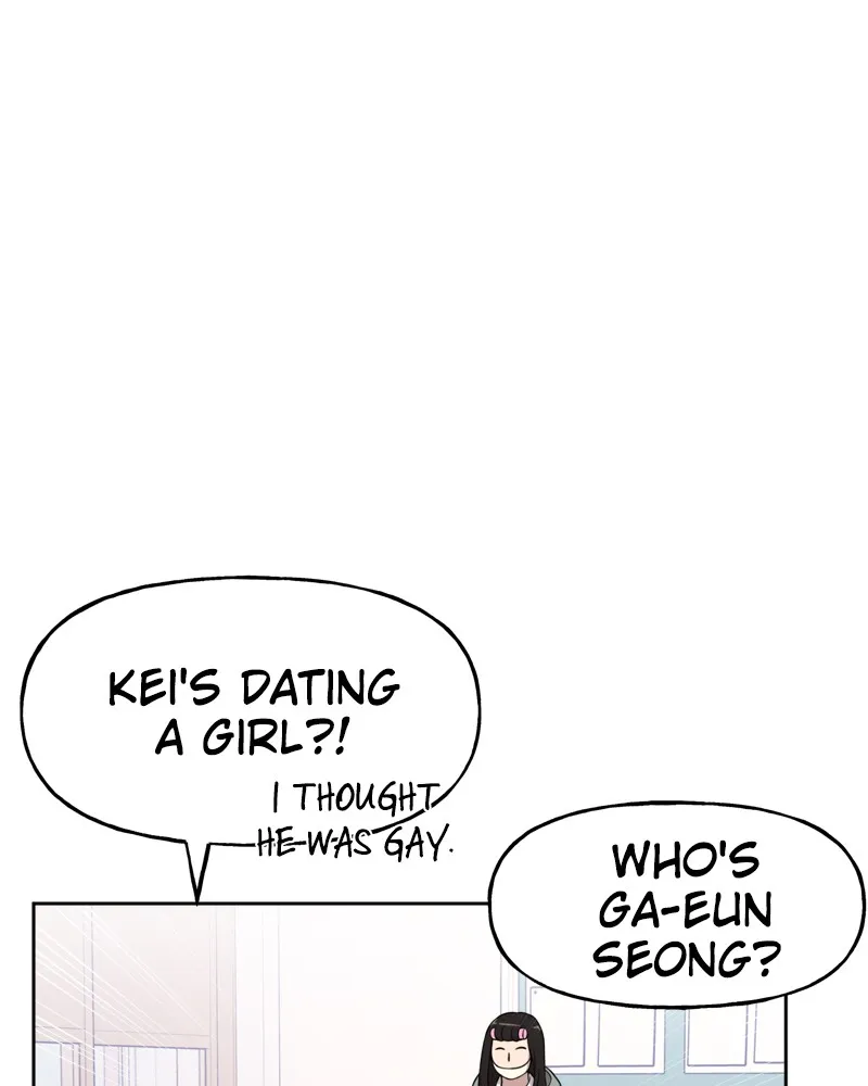 Read The Hip Guy chapter 7 image 8 on Lezhin