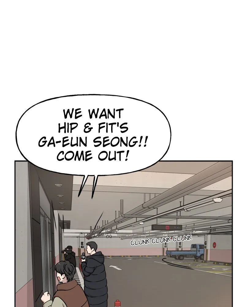 Read The Hip Guy chapter 7 image 81 on Lezhin