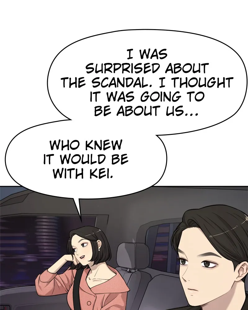 Read The Hip Guy chapter 7 image 88 on Lezhin