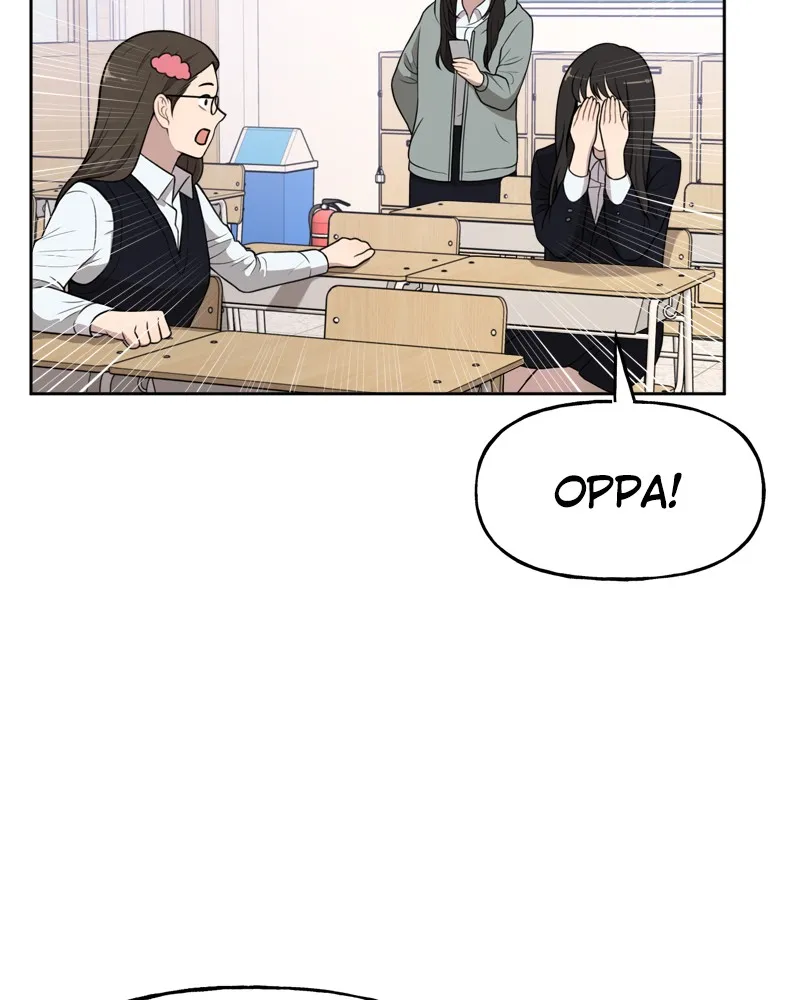 Read The Hip Guy chapter 7 image 9 on Lezhin