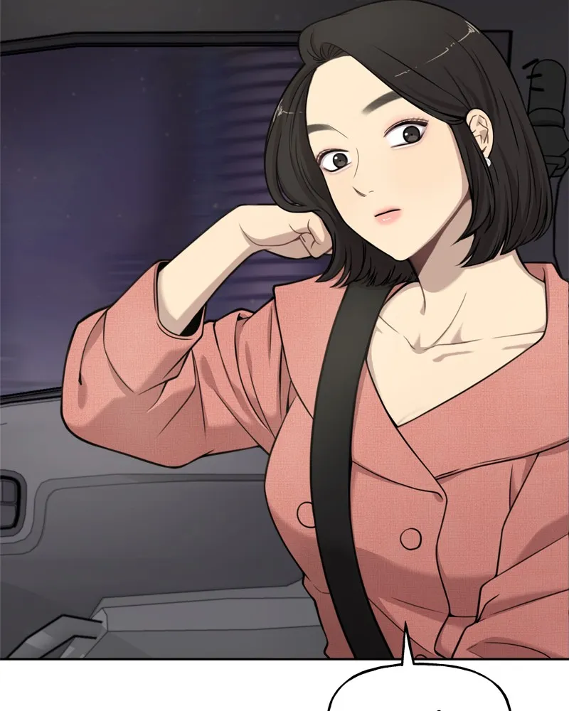 Read The Hip Guy chapter 7 image 92 on Lezhin