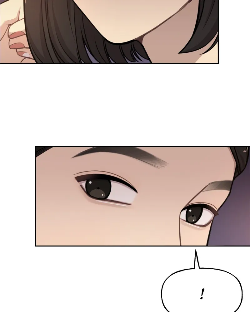 Read The Hip Guy chapter 7 image 94 on Lezhin