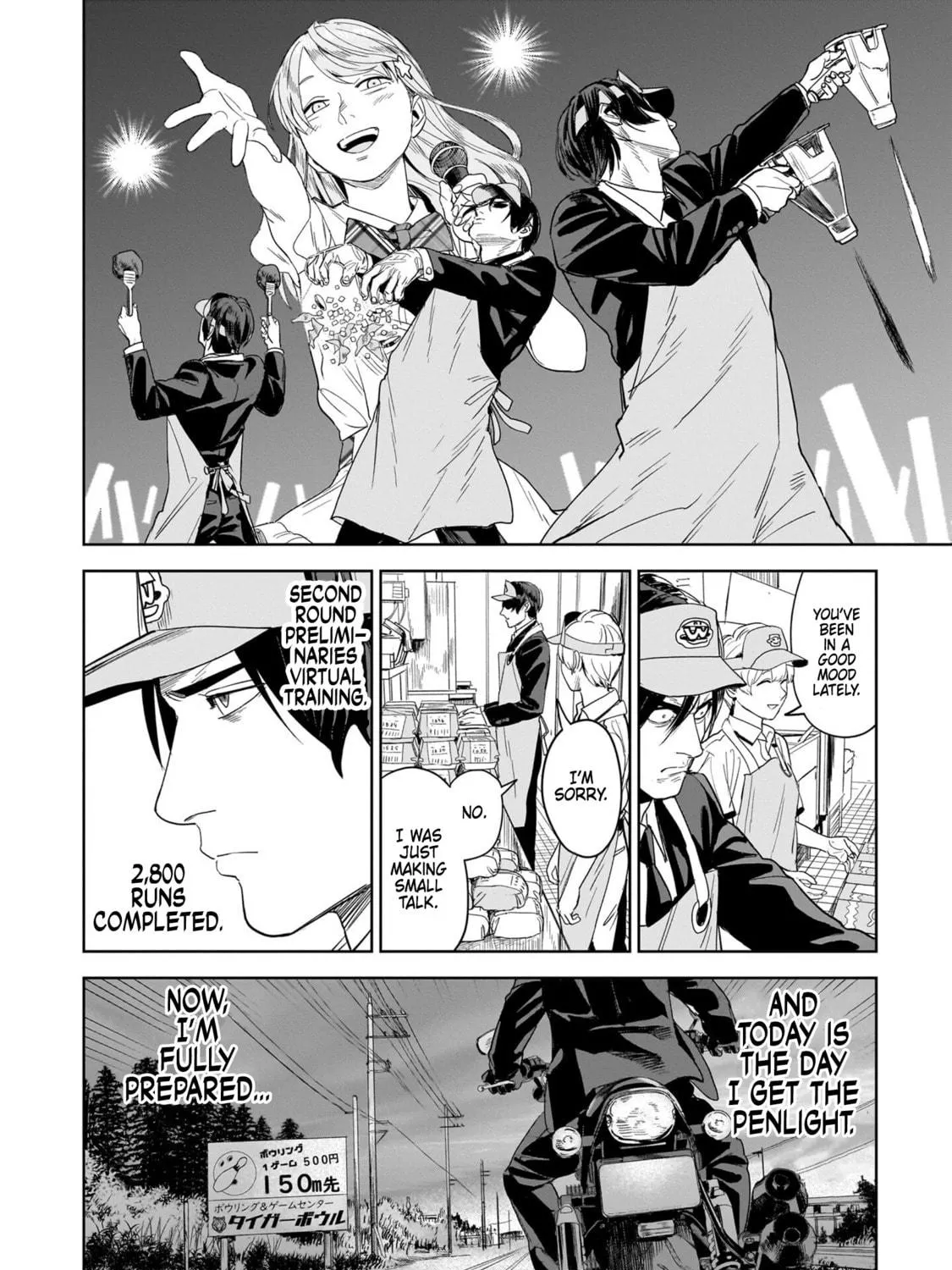 Read The Hitman