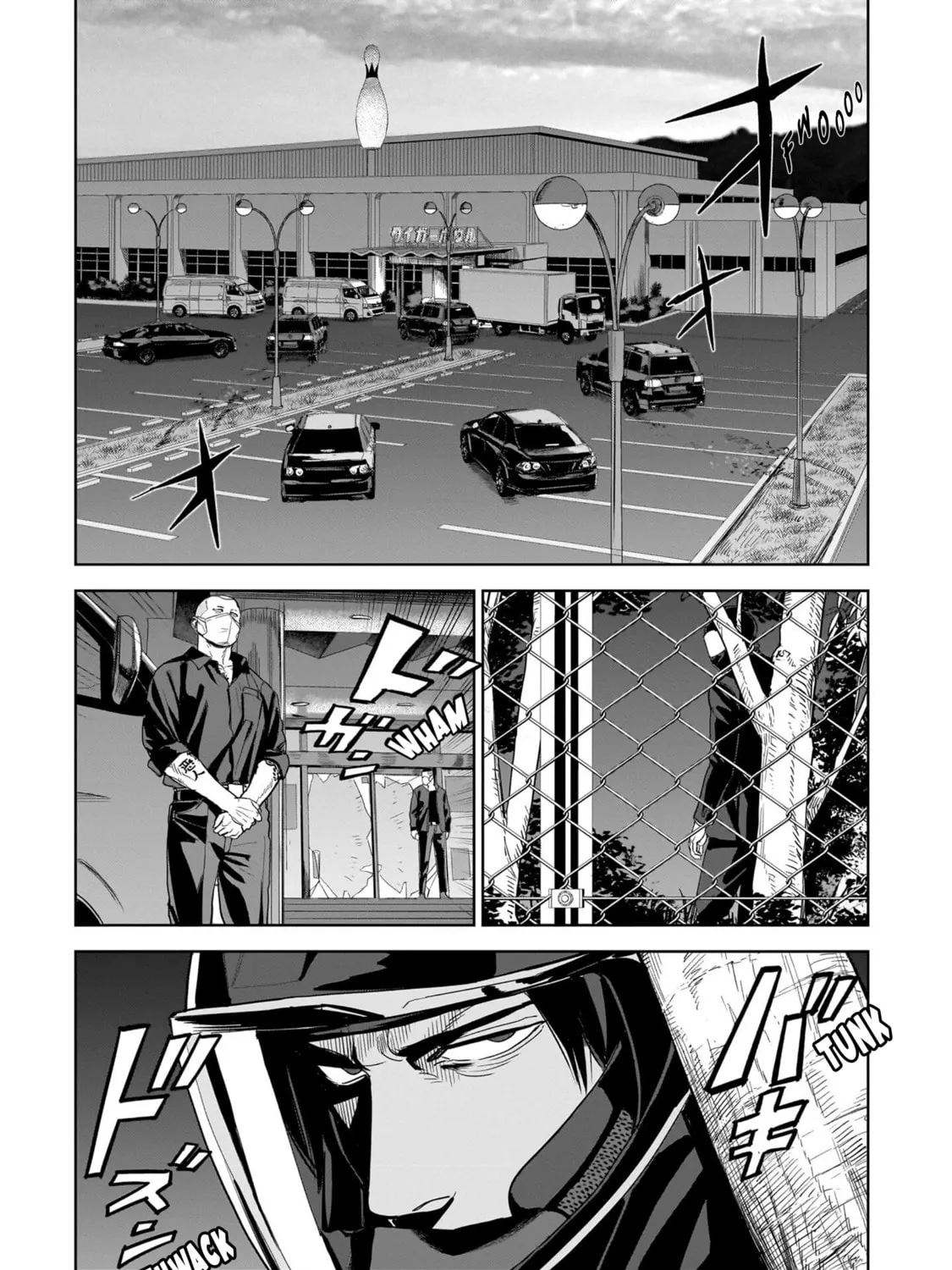 Read The Hitman