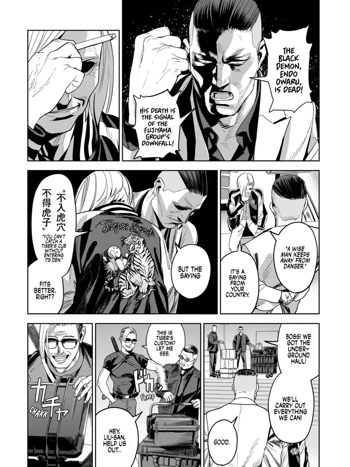 Read The Hitman