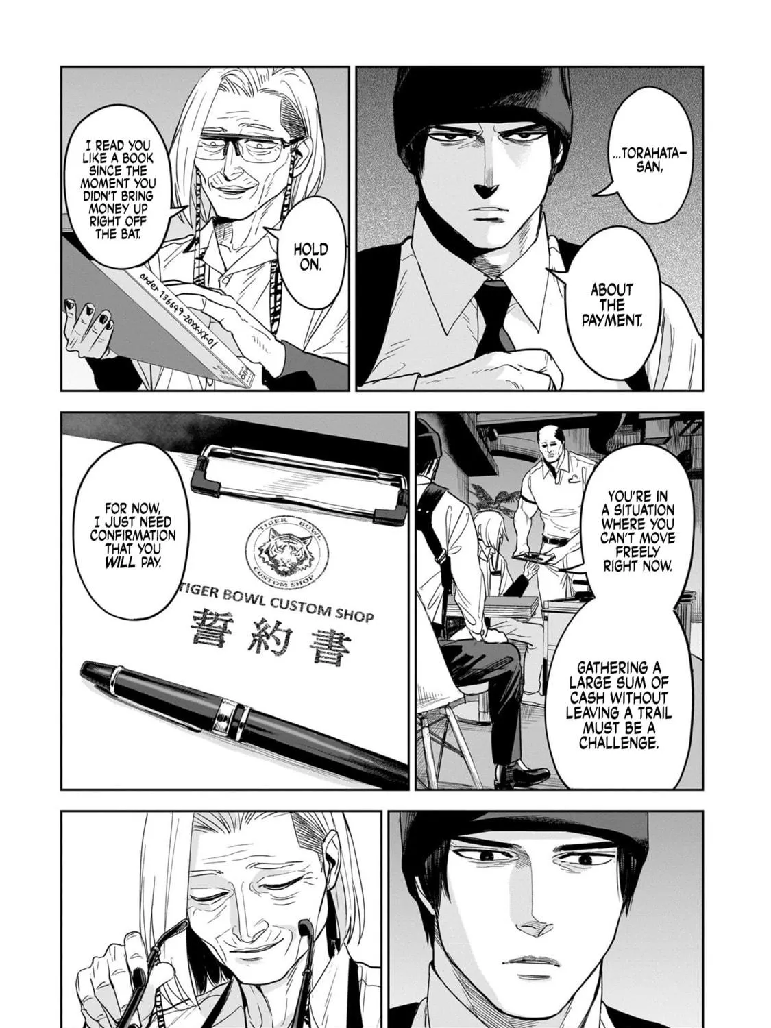 Read The Hitman