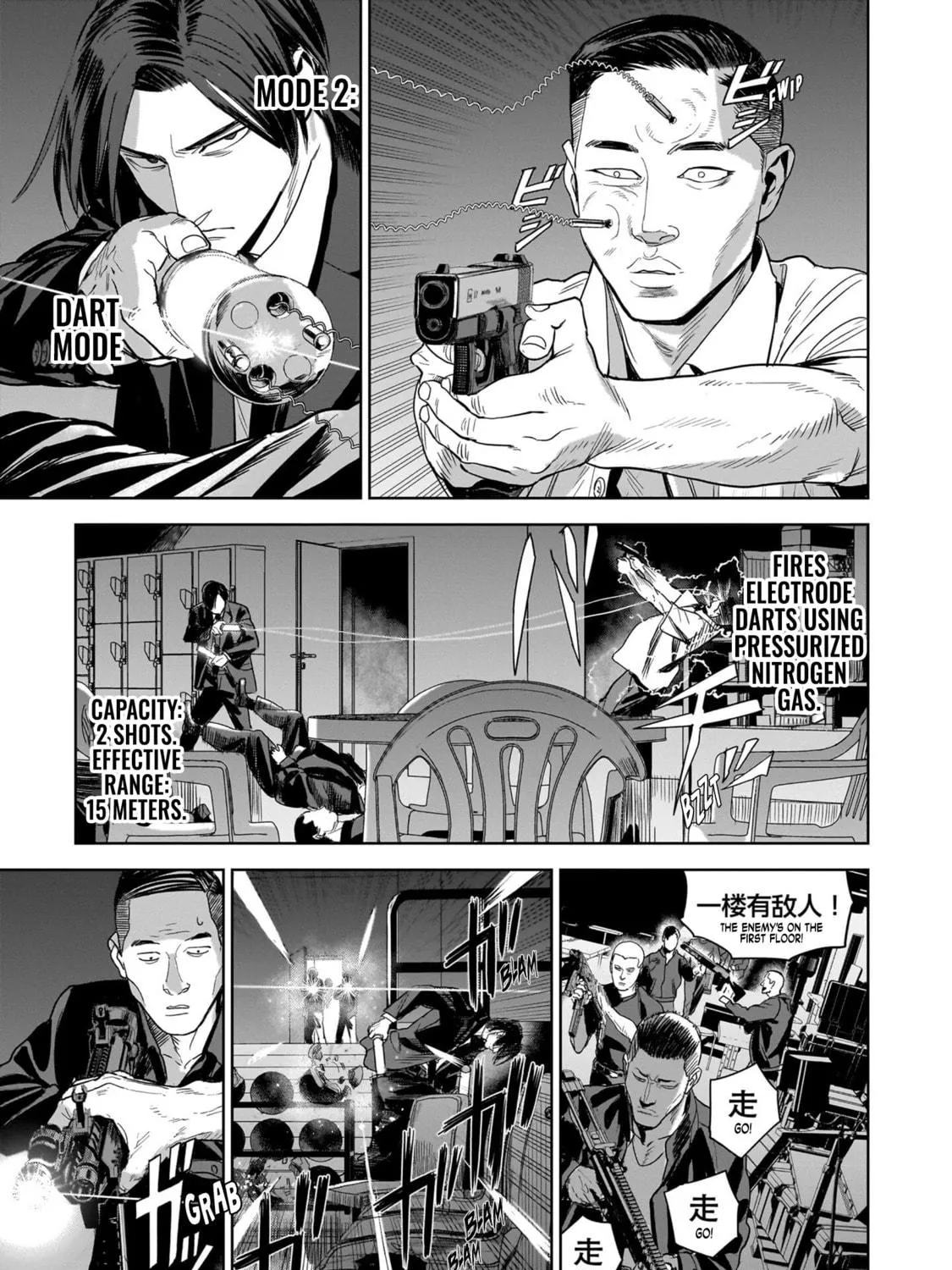 Read The Hitman