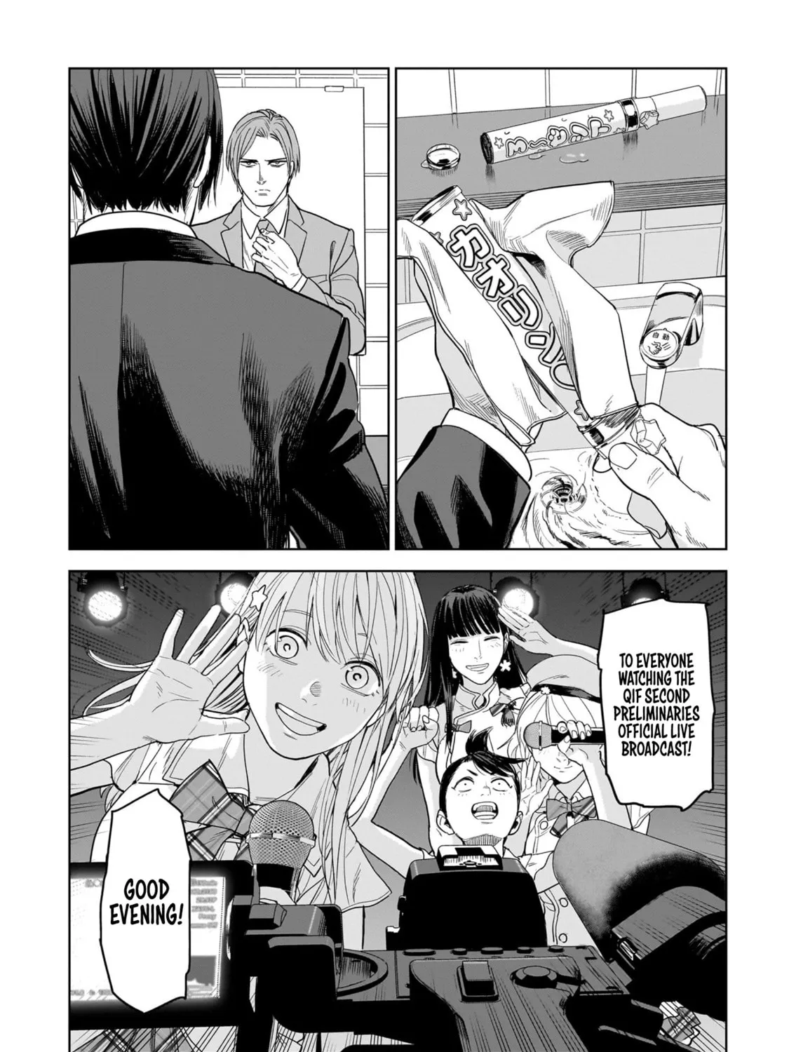 Read The Hitman