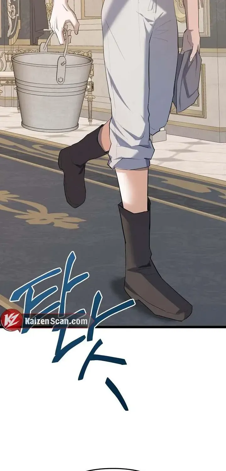 Read The Hole Bride chapter 1.1 image 14 on Lezhin