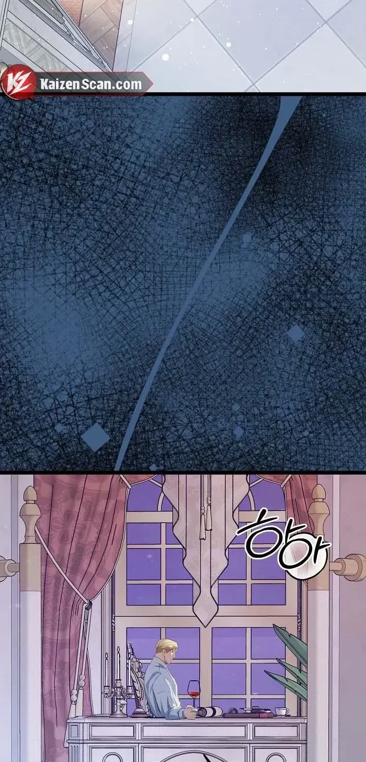 Read The Hole Bride chapter 1.1 image 2 on Lezhin