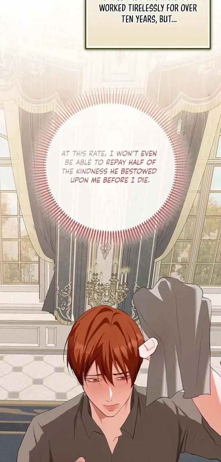Read The Hole Bride chapter 1.1 image 23 on Lezhin