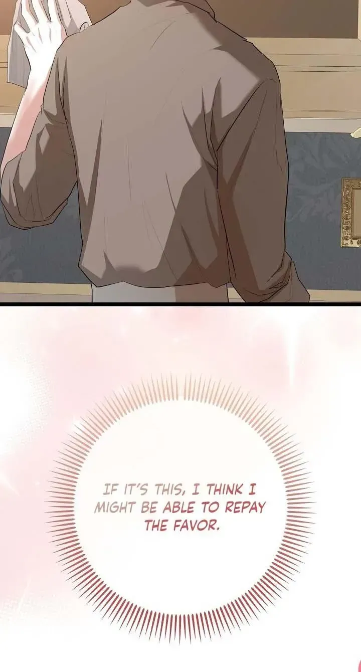 Read The Hole Bride chapter 1.1 image 29 on Lezhin