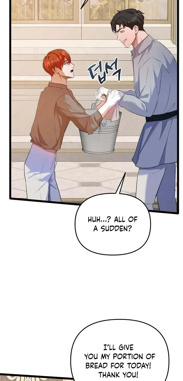 Read The Hole Bride chapter 1.1 image 32 on Lezhin