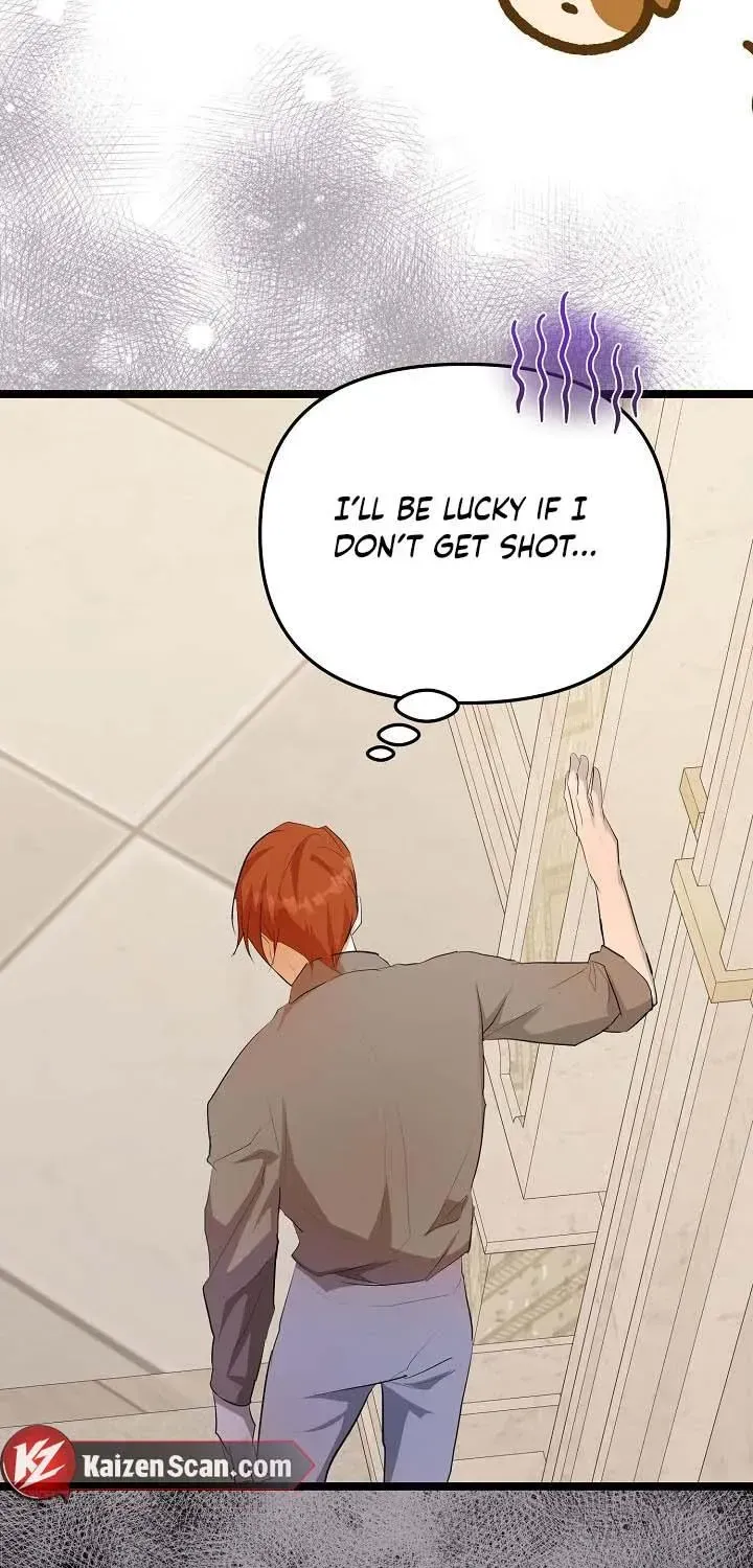 Read The Hole Bride chapter 1.1 image 38 on Lezhin