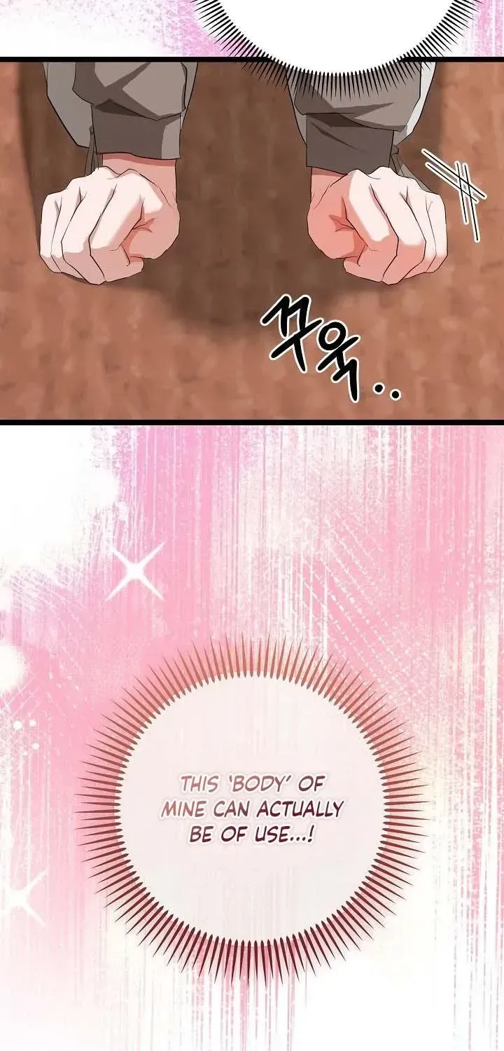 Read The Hole Bride chapter 1.1 image 51 on Lezhin