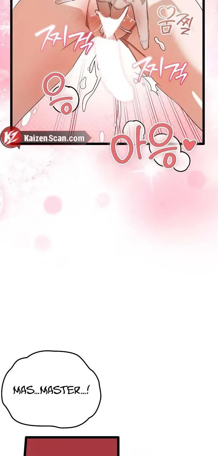 Read The Hole Bride chapter 1.1 image 64 on Lezhin