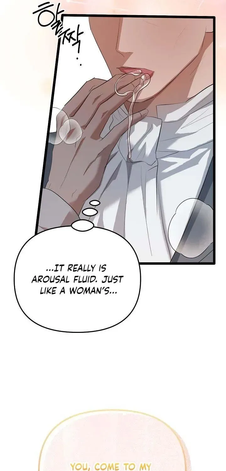Read The Hole Bride chapter 1.1 image 70 on Lezhin