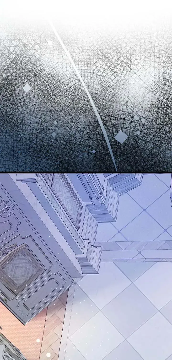 Read The Hole Bride chapter 1.2 image 1 on Lezhin