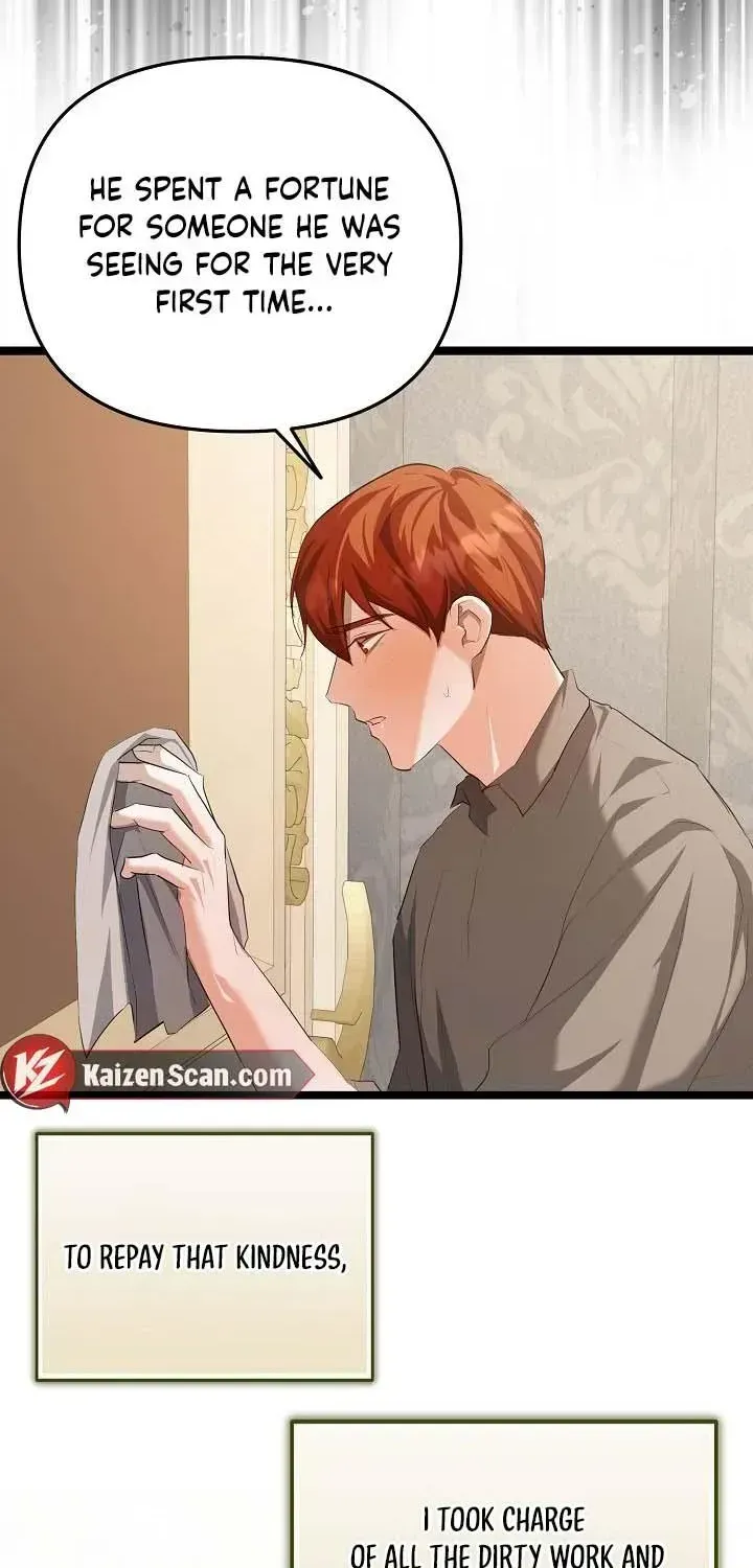 Read The Hole Bride chapter 1.2 image 22 on Lezhin