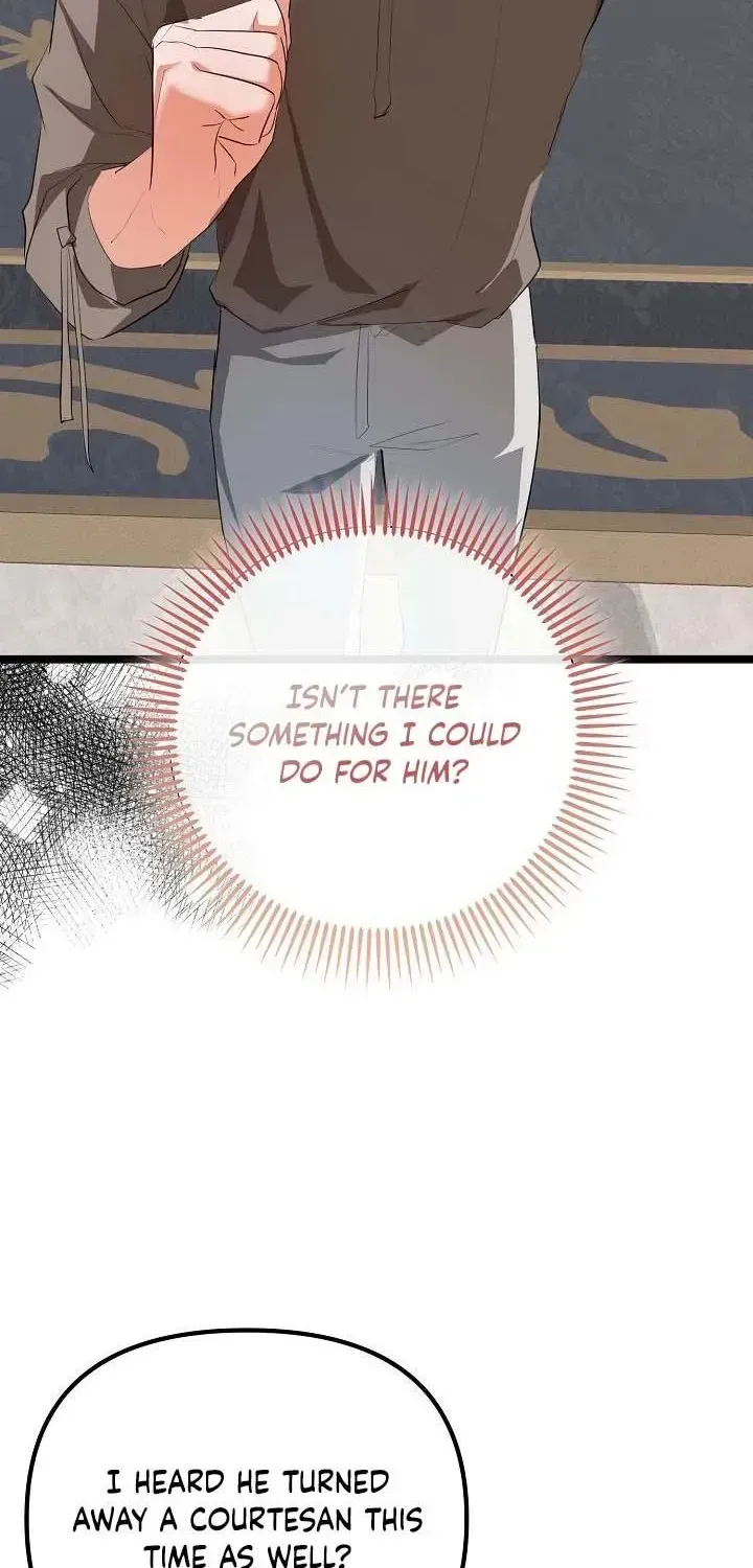 Read The Hole Bride chapter 1.2 image 24 on Lezhin
