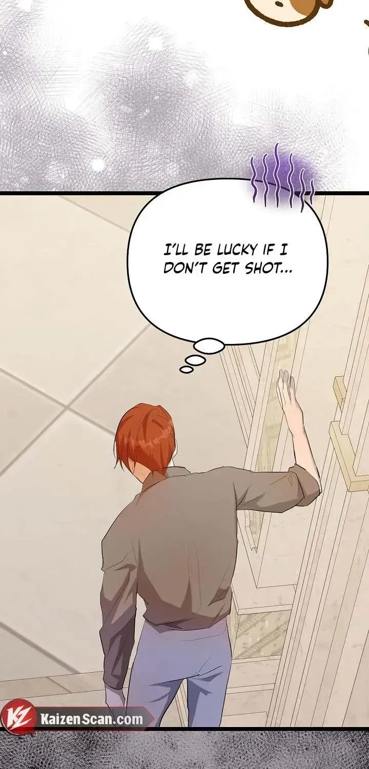 Read The Hole Bride chapter 1.2 image 38 on Lezhin