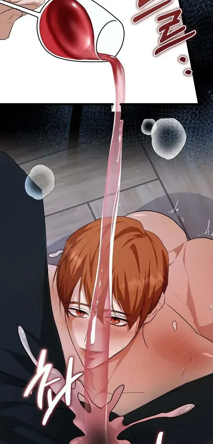 Read The Hole Bride chapter 1.2 image 5 on Lezhin