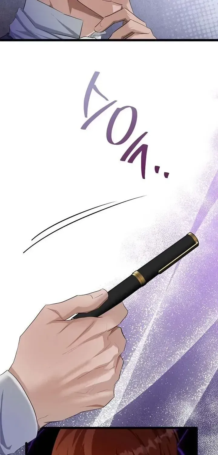 Read The Hole Bride chapter 1.2 image 56 on Lezhin