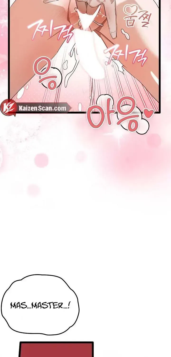 Read The Hole Bride chapter 1.2 image 64 on Lezhin