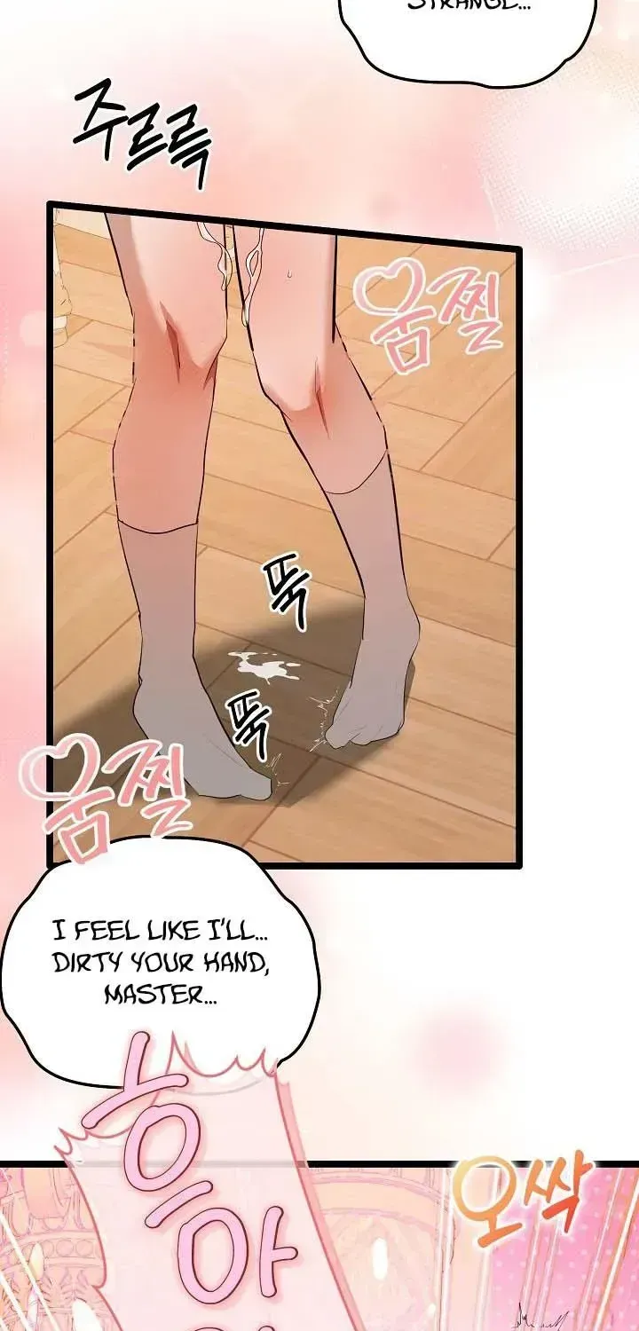 Read The Hole Bride chapter 1.2 image 66 on Lezhin