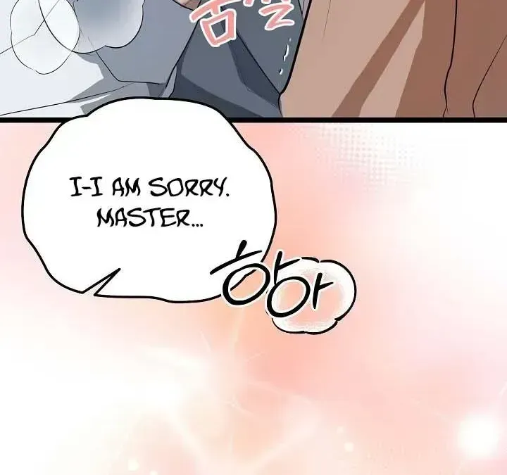 Read The Hole Bride chapter 1.2 image 69 on Lezhin