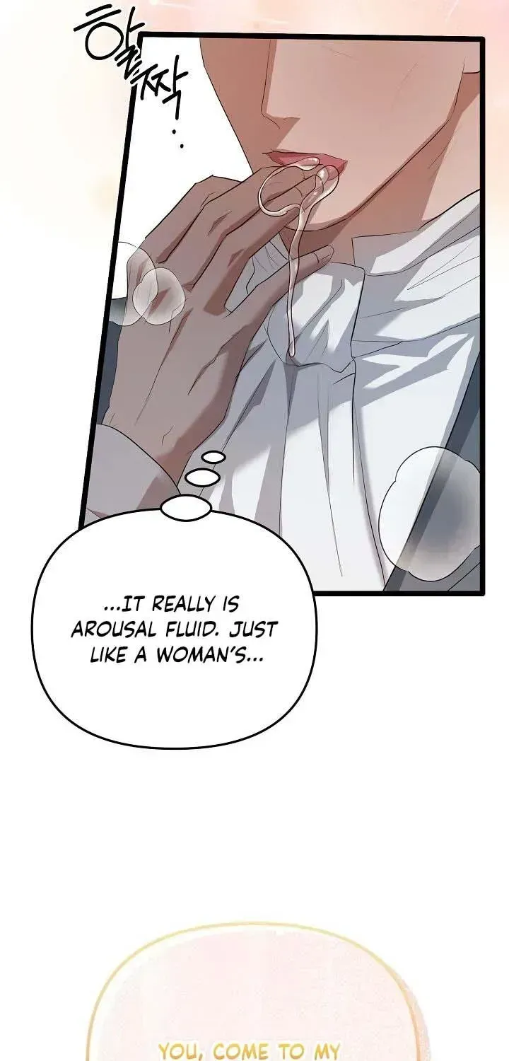Read The Hole Bride chapter 1.2 image 70 on Lezhin