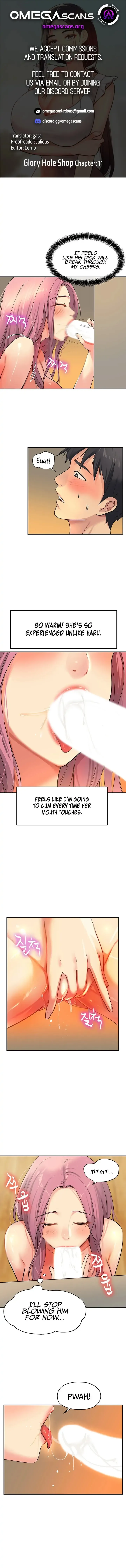 Read The Hole is Open chapter 10 image 0 on Lezhin