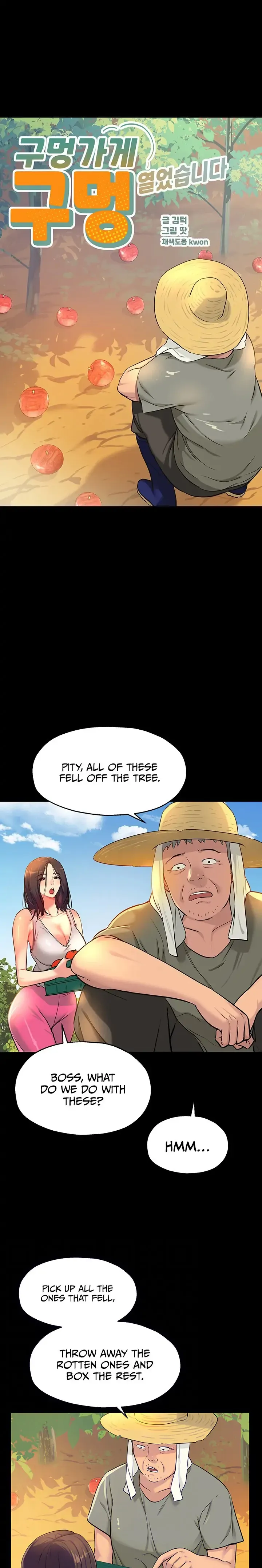 Read The Hole is Open chapter 11 image 1 on Lezhin