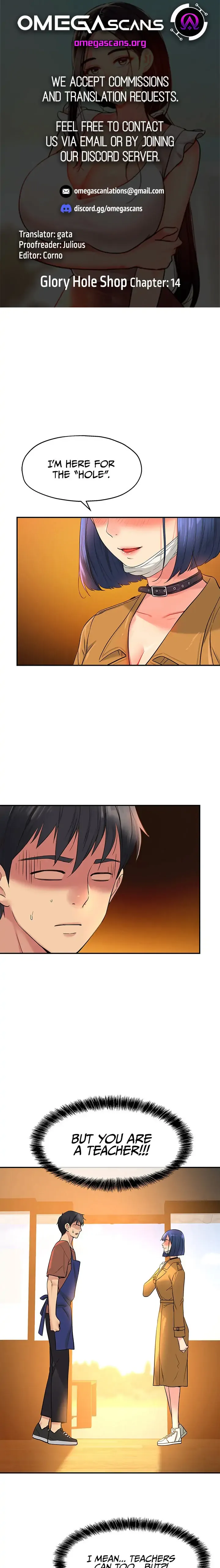Read The Hole is Open chapter 13 image 0 on Lezhin
