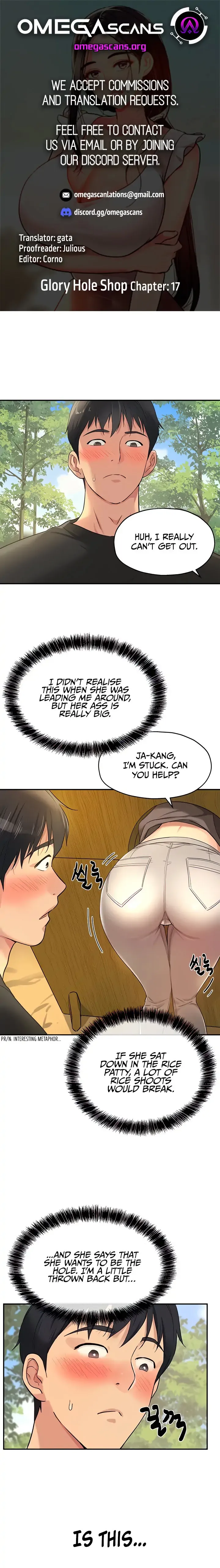 Read The Hole is Open chapter 16 image 0 on Lezhin