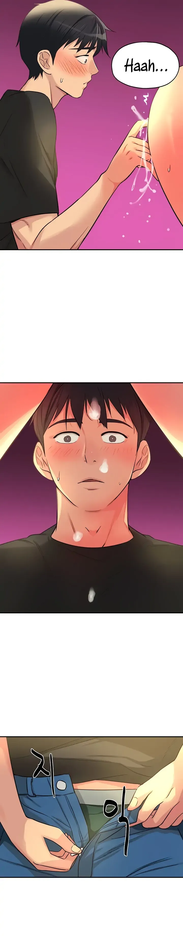Read The Hole is Open chapter 16 image 22 on Lezhin