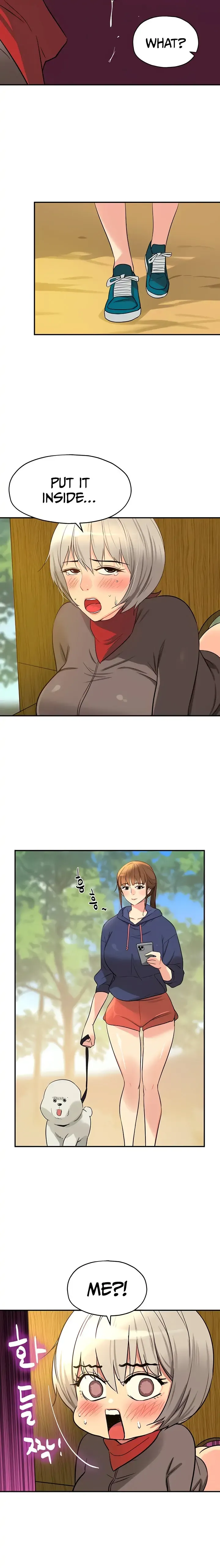 Read The Hole is Open chapter 17 image 12 on Lezhin