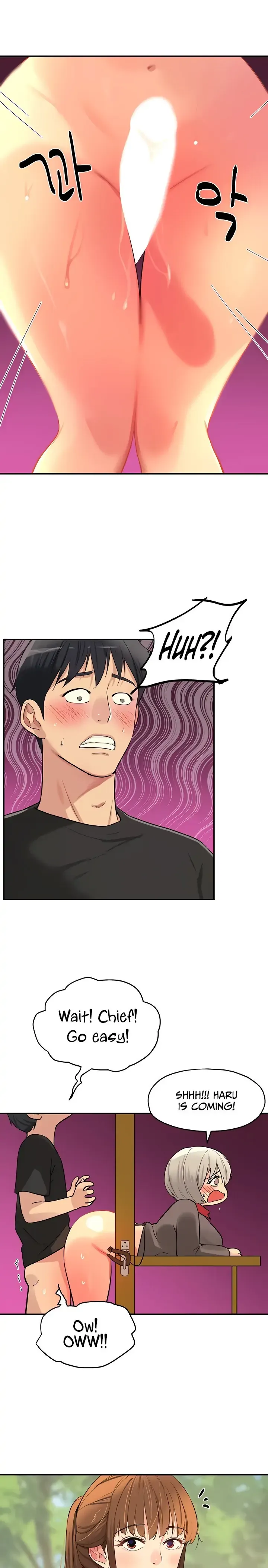 Read The Hole is Open chapter 17 image 13 on Lezhin